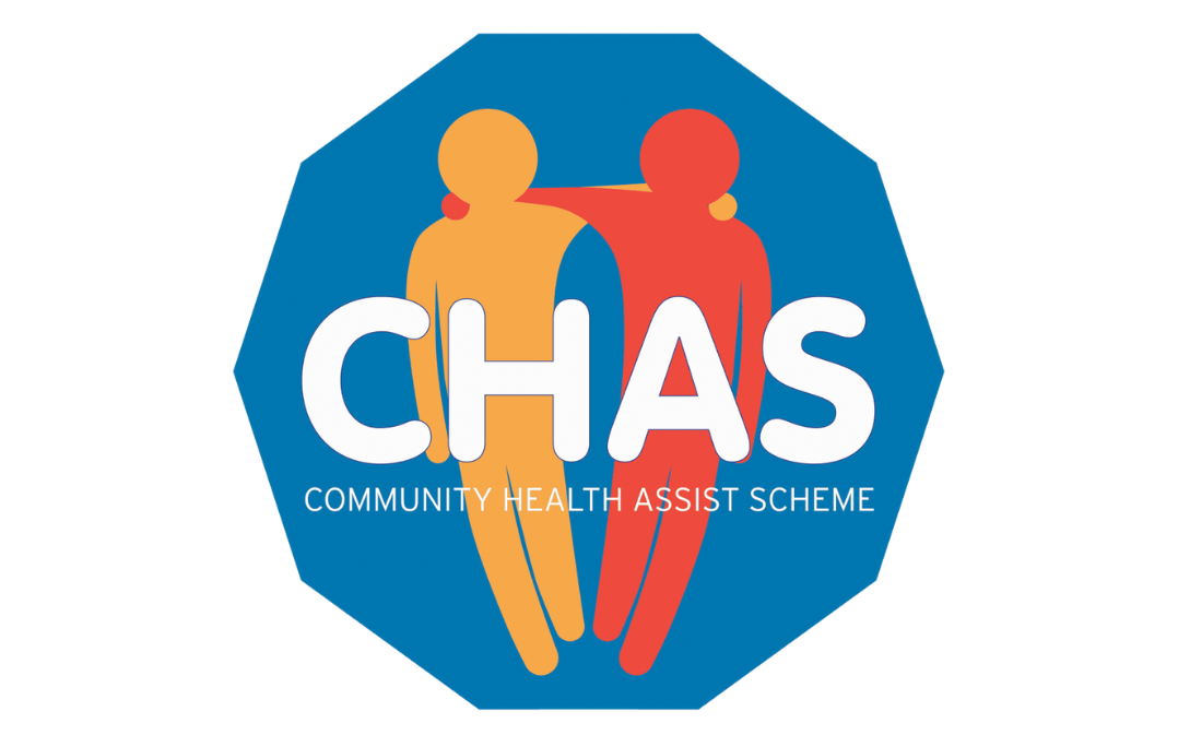 CHAS dental orange card subsidy